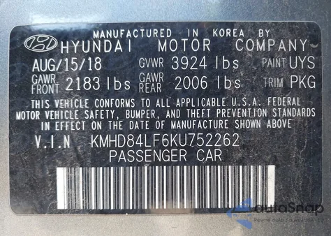 2019 Hyundai Elantra Sel из США, поврежденный, VIN KMHD84LF6KU752262